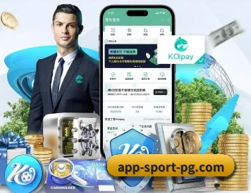 PG电子 APP